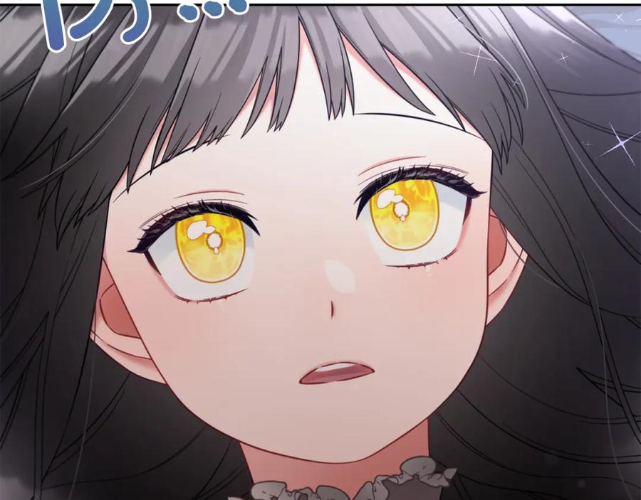 我只需要黏在男主身边 - 第25话 改变 - 第42张图