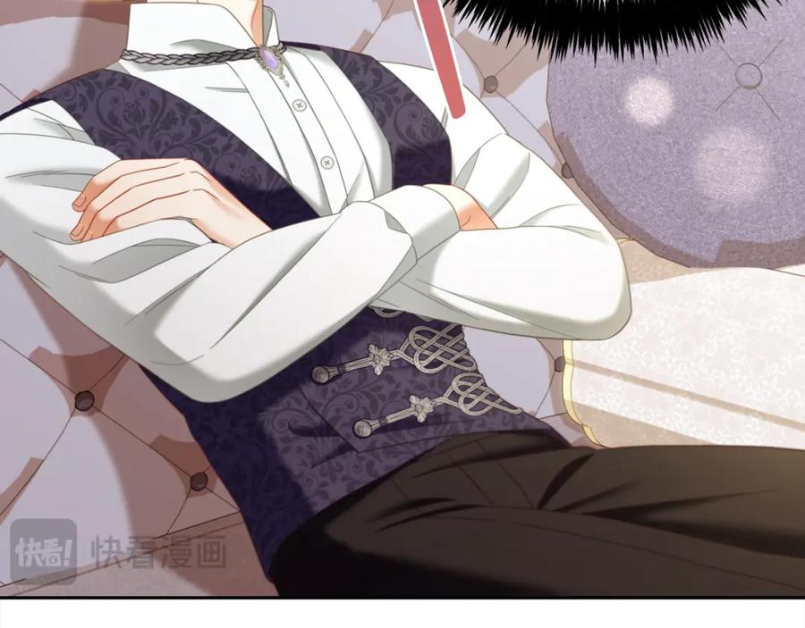 我只需要黏在男主身边 - 第26话 守护 - 第52张图