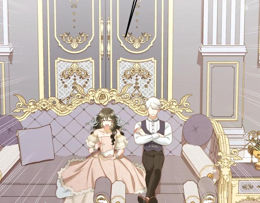 我只需要黏在男主身边 - 第26话 守护 - 第18张图