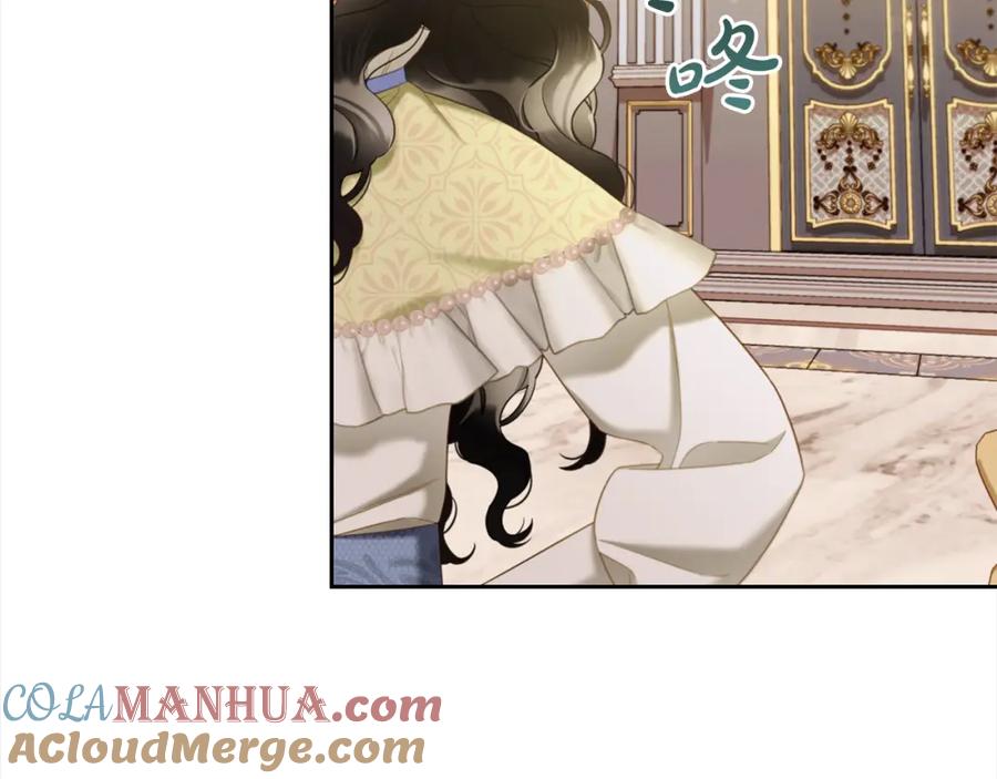 我只需要黏在男主身边 - 第26话 守护 - 第89张图