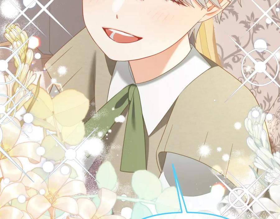 我只需要黏在男主身边 - 第26话 守护 - 第136张图