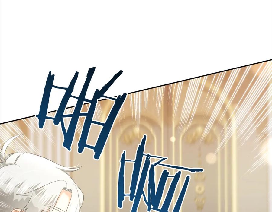 我只需要黏在男主身边 - 第26话 守护 - 第104张图