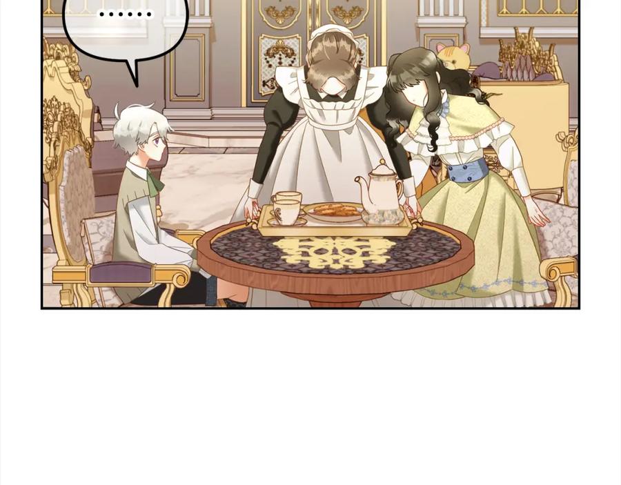 我只需要黏在男主身边 - 第26话 守护 - 第95张图