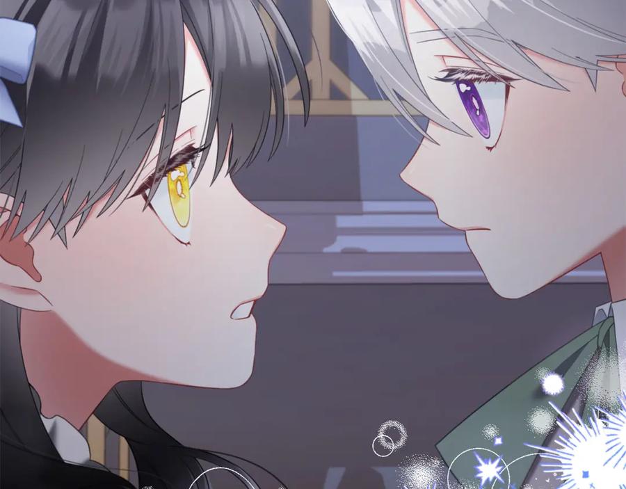 我只需要黏在男主身边 - 第27话 刺客 - 第98张图