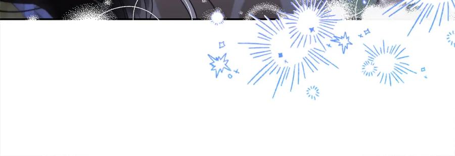 我只需要黏在男主身边 - 第27话 刺客 - 第99张图