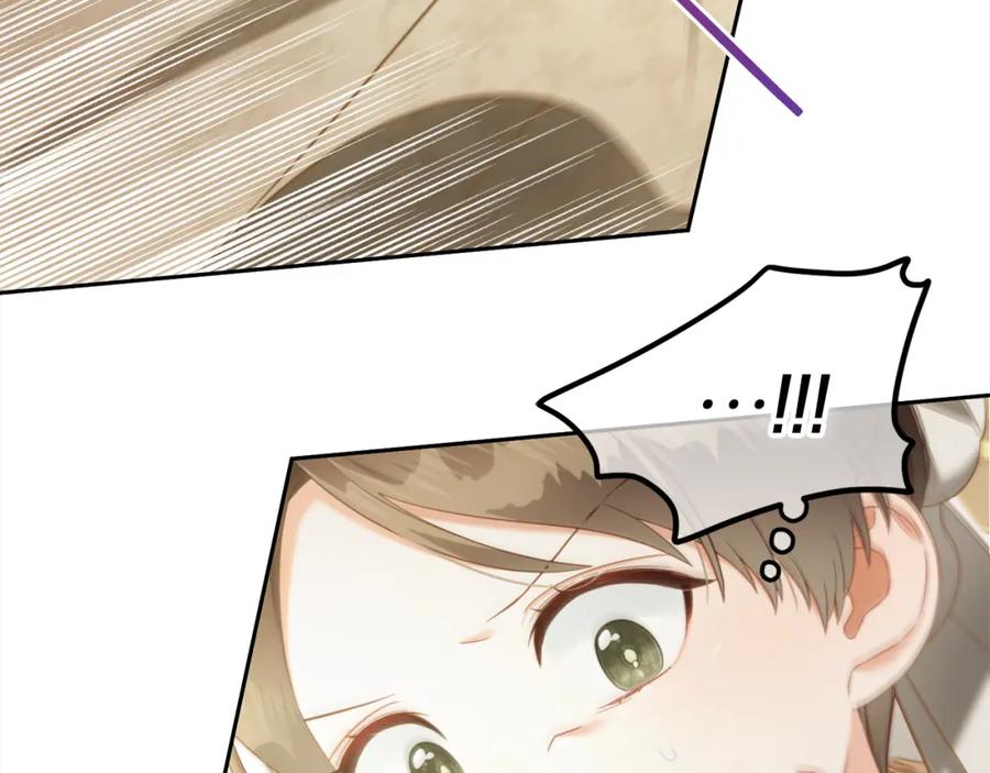 我只需要黏在男主身边 - 第27话 刺客 - 第66张图