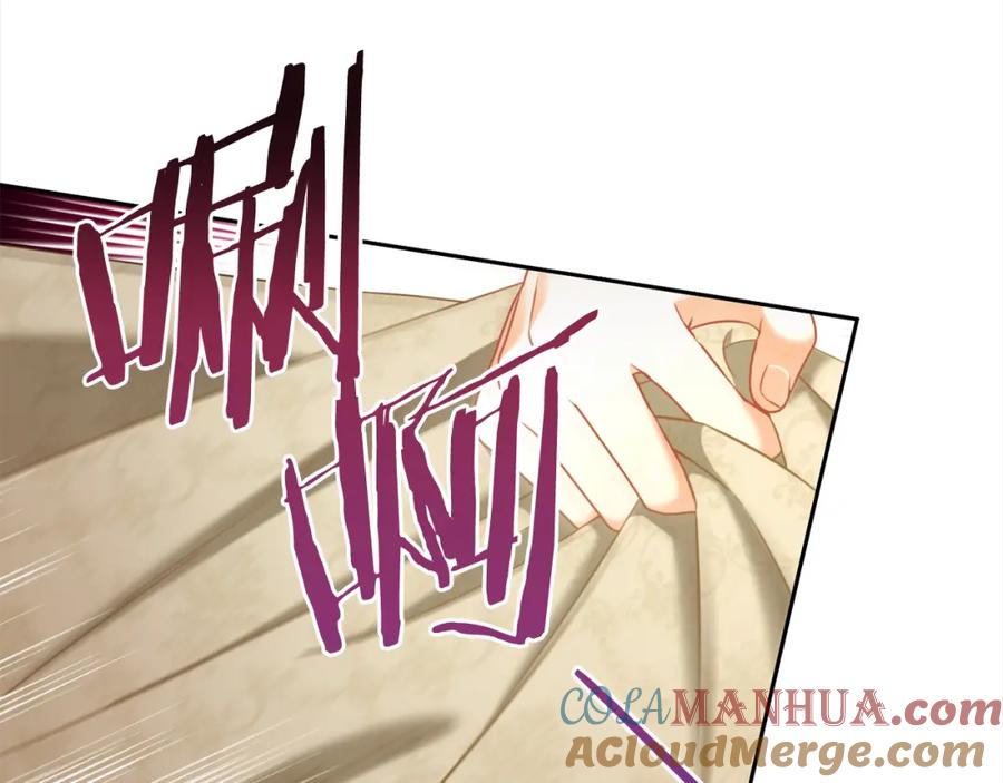 我只需要黏在男主身边 - 第27话 刺客 - 第65张图