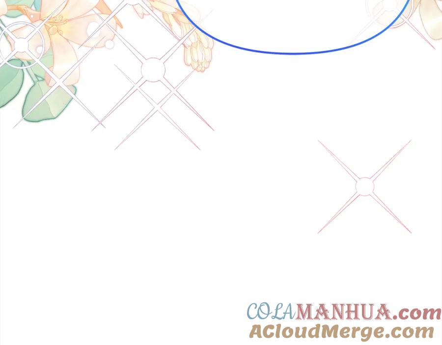 我只需要黏在男主身边 - 第27话 刺客 - 第9张图