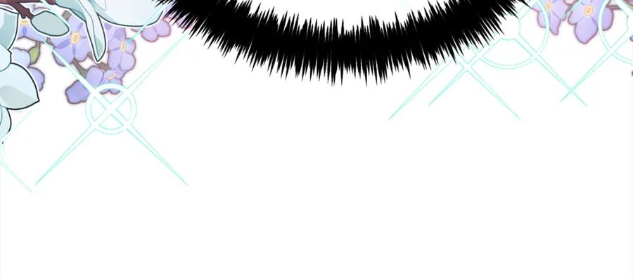 我只需要黏在男主身边 - 第27话 刺客 - 第127张图