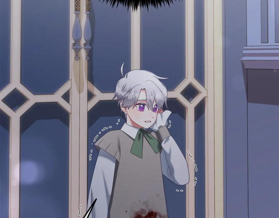 我只需要黏在男主身边 - 第27话 刺客 - 第118张图