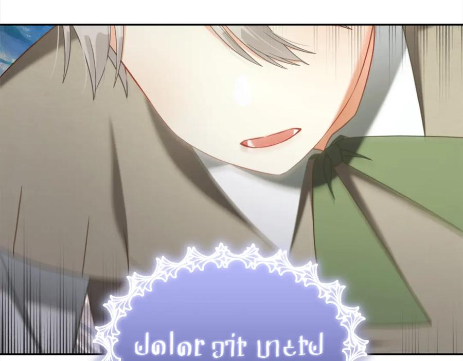 我只需要黏在男主身边 - 第27话 刺客 - 第71张图