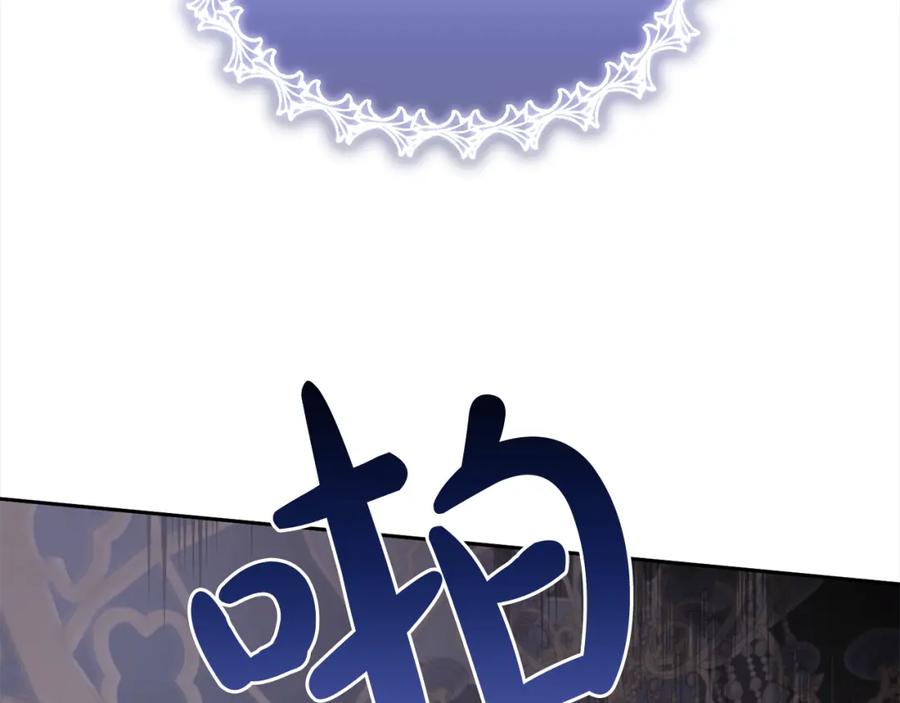 我只需要黏在男主身边 - 第27话 刺客 - 第72张图