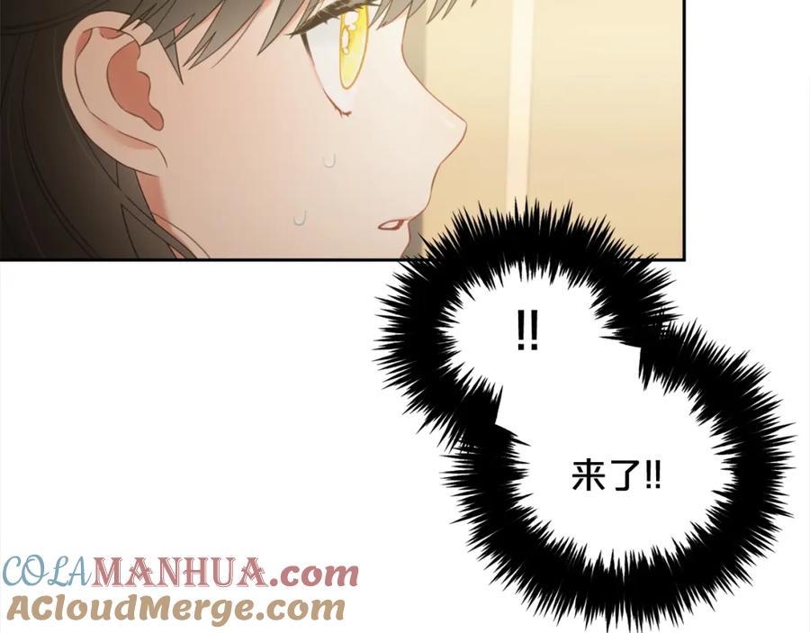 我只需要黏在男主身边 - 第27话 刺客 - 第57张图