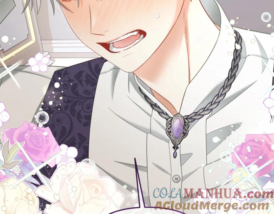 我只需要黏在男主身边 - 第28话 闹别扭 - 第45张图