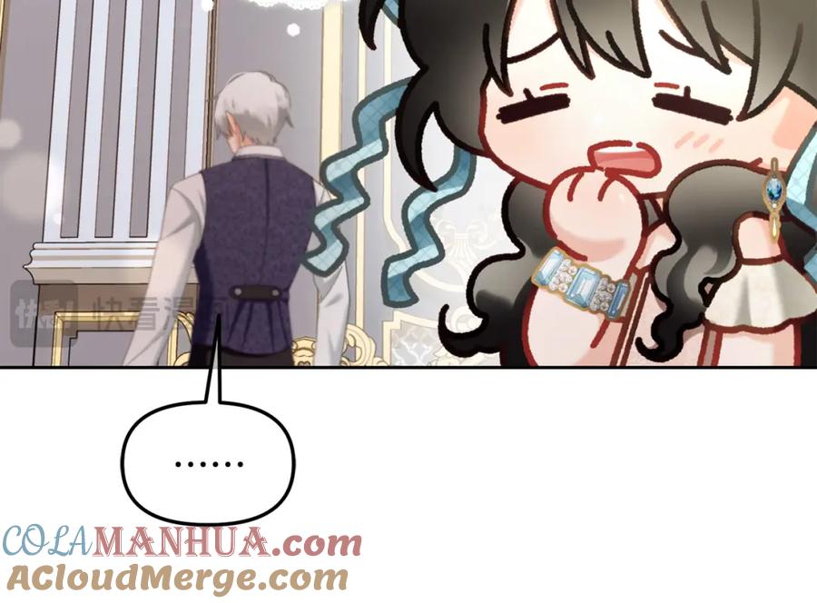 我只需要黏在男主身边 - 第28话 闹别扭 - 第33张图