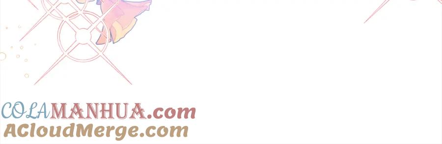 我只需要黏在男主身边 - 第28话 闹别扭 - 第9张图