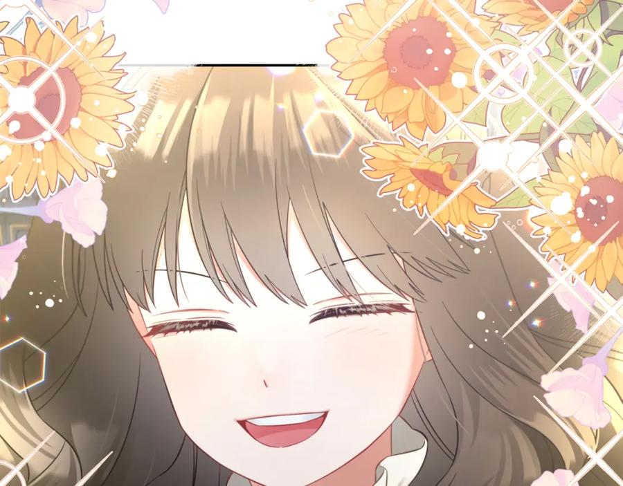 我只需要黏在男主身边 - 第28话 闹别扭 - 第7张图