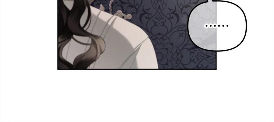 我只需要黏在男主身边 - 第28话 闹别扭 - 第83张图