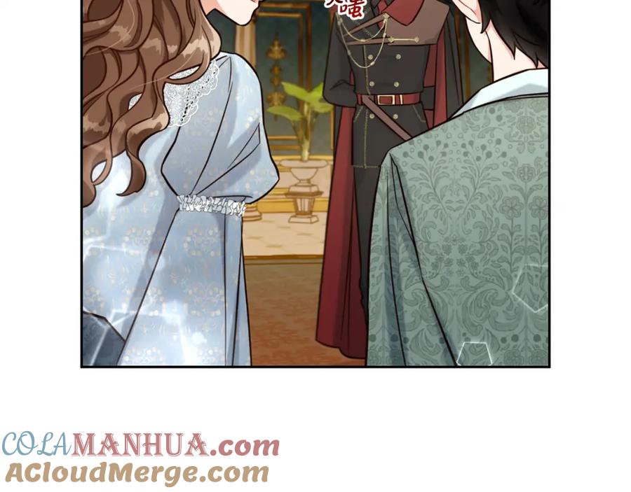 我只需要黏在男主身边 - 第2话 没用的人 - 第137张图