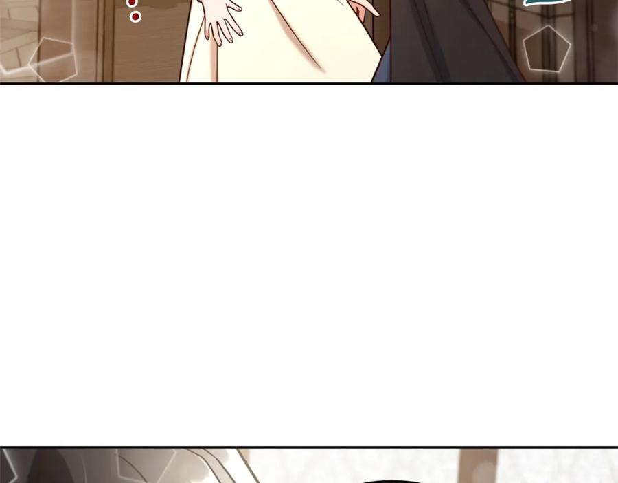 我只需要黏在男主身边 - 第2话 没用的人 - 第92张图