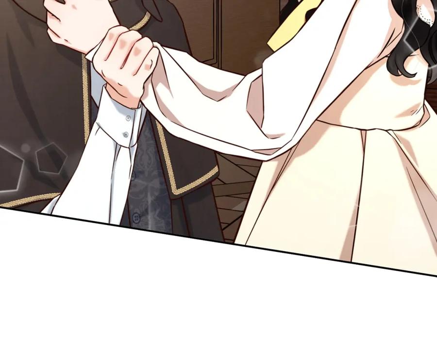 我只需要黏在男主身边 - 第2话 没用的人 - 第38张图