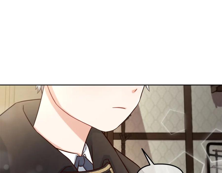 我只需要黏在男主身边 - 第2话 没用的人 - 第62张图