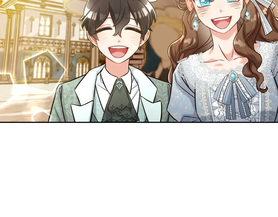 我只需要黏在男主身边 - 第2话 没用的人 - 第135张图