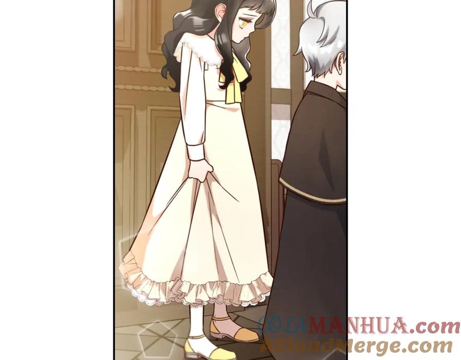 我只需要黏在男主身边 - 第2话 没用的人 - 第85张图