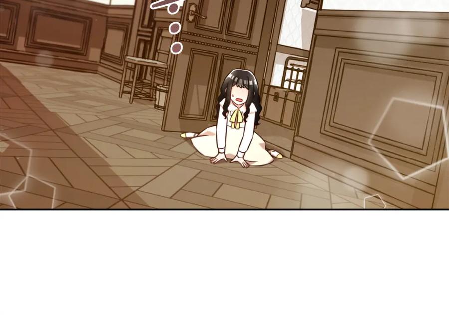 我只需要黏在男主身边 - 第2话 没用的人 - 第104张图