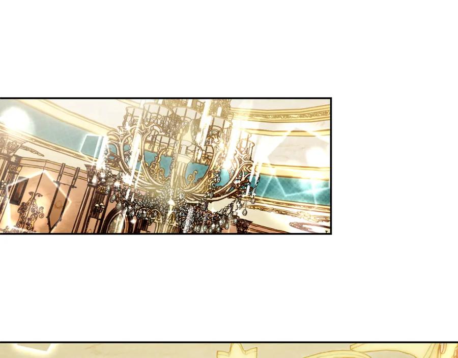 我只需要黏在男主身边 - 第2话 没用的人 - 第122张图