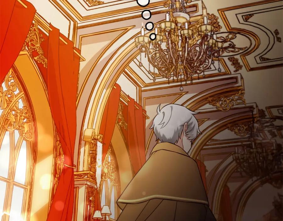 我只需要黏在男主身边 - 第2话 没用的人 - 第120张图