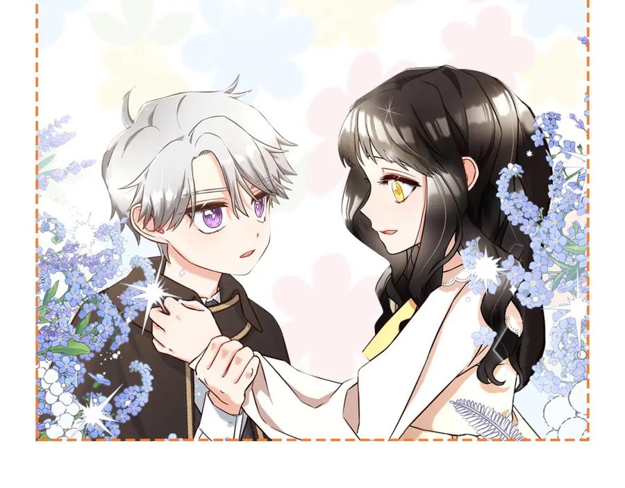 我只需要黏在男主身边 - 第2话 没用的人 - 第154张图