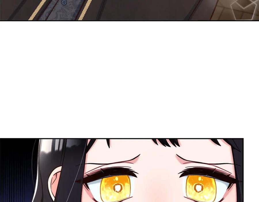 我只需要黏在男主身边 - 第2话 没用的人 - 第99张图