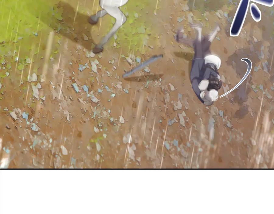 我只需要黏在男主身边 - 第29话 遇袭 - 第122张图