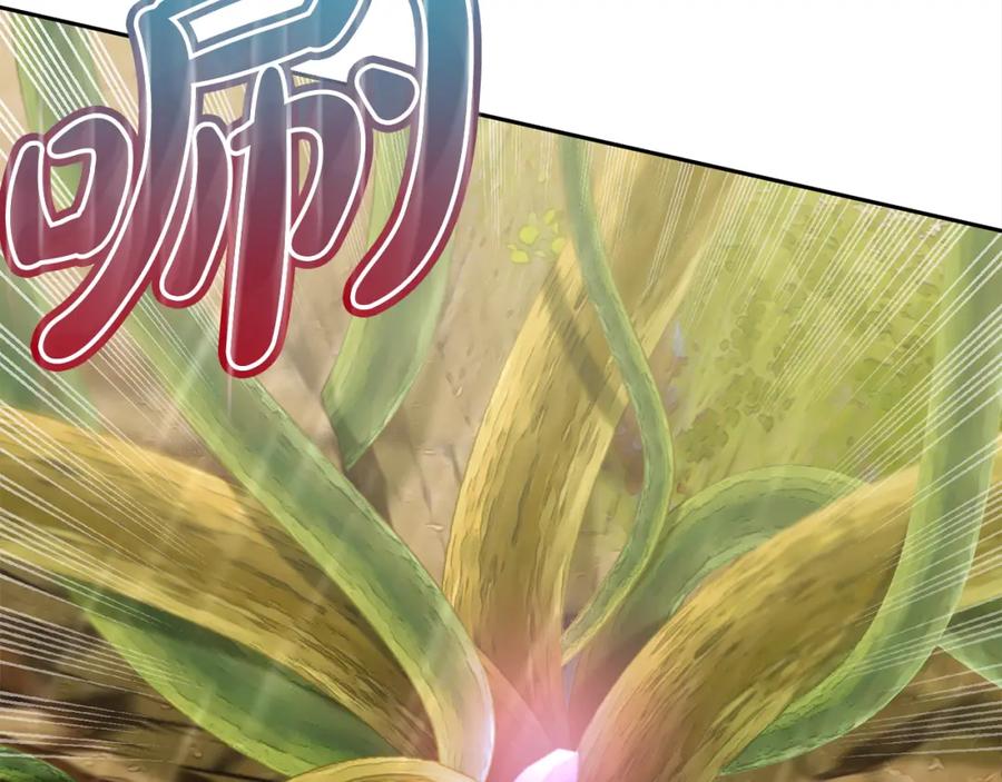 我只需要黏在男主身边 - 第29话 遇袭 - 第94张图