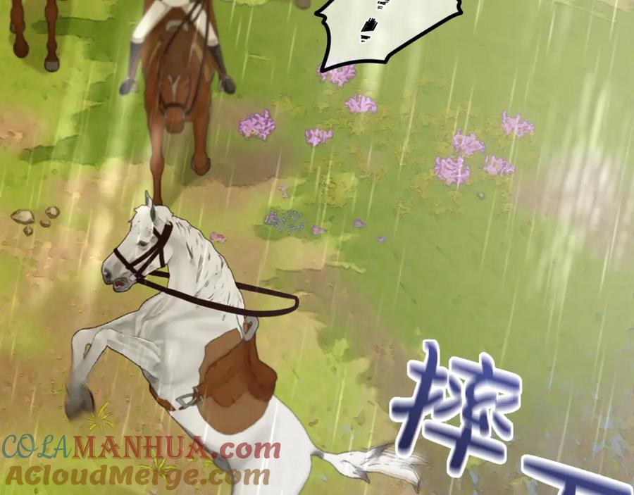 我只需要黏在男主身边 - 第29话 遇袭 - 第121张图