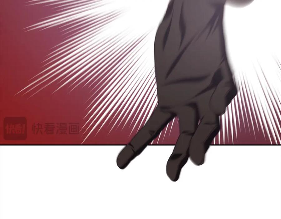 我只需要黏在男主身边 - 第29话 遇袭 - 第119张图