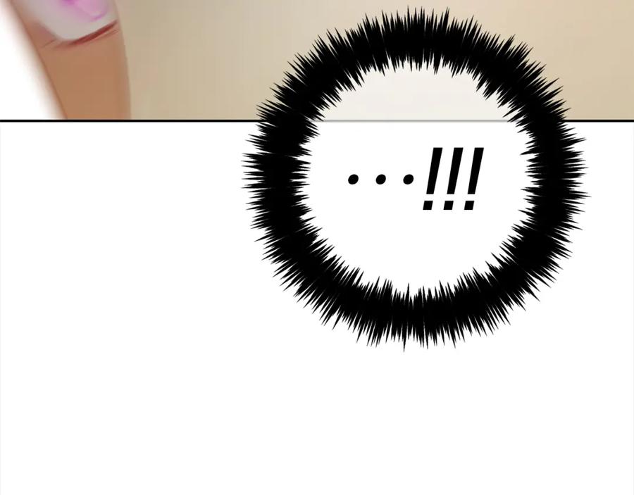 我只需要黏在男主身边 - 第29话 遇袭 - 第76张图