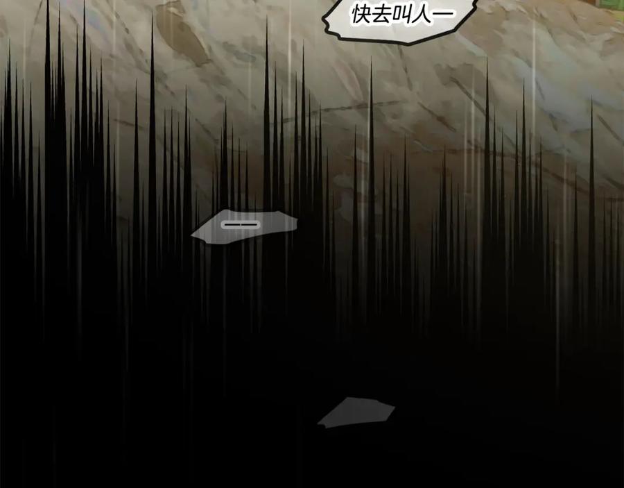 我只需要黏在男主身边 - 第29话 遇袭 - 第128张图