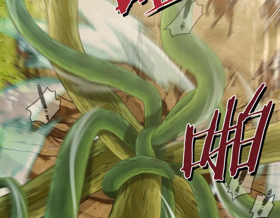 我只需要黏在男主身边 - 第29话 遇袭 - 第80张图