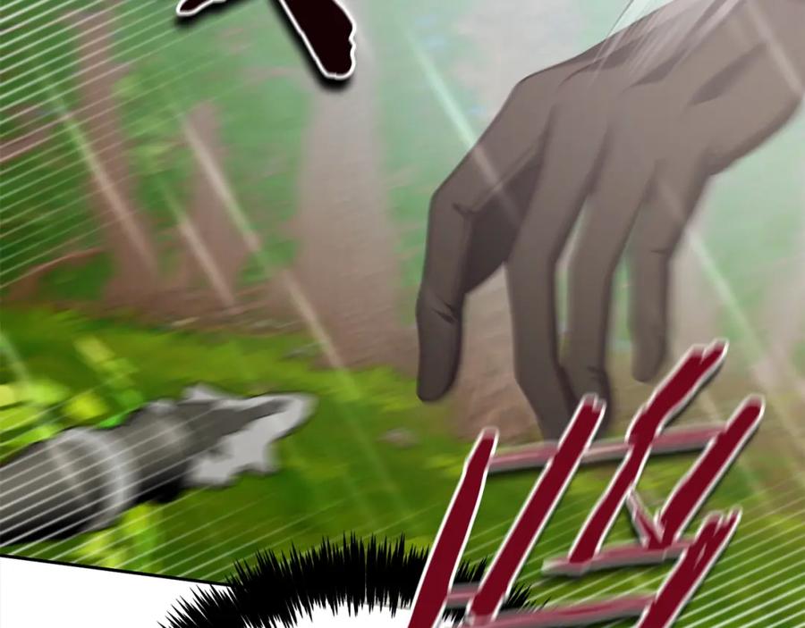 我只需要黏在男主身边 - 第29话 遇袭 - 第112张图