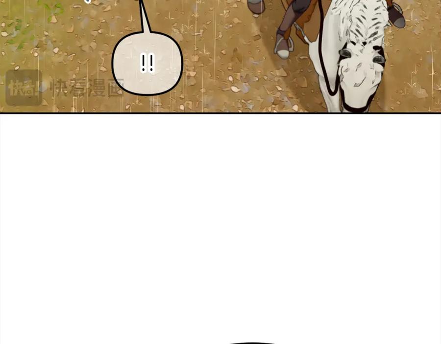 我只需要黏在男主身边 - 第29话 遇袭 - 第51张图