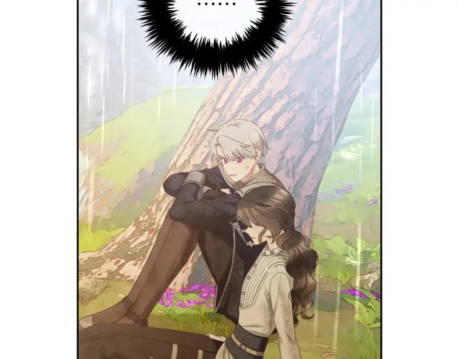 我只需要黏在男主身边 - 第30话 第一次外宿 - 第87张图