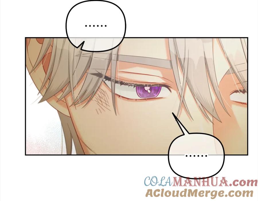 我只需要黏在男主身边 - 第30话 第一次外宿 - 第77张图