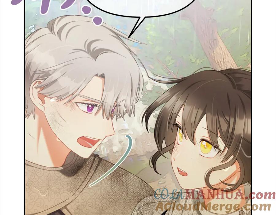 我只需要黏在男主身边 - 第30话 第一次外宿 - 第97张图