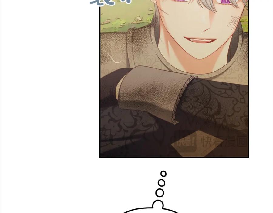 我只需要黏在男主身边 - 第30话 第一次外宿 - 第75张图