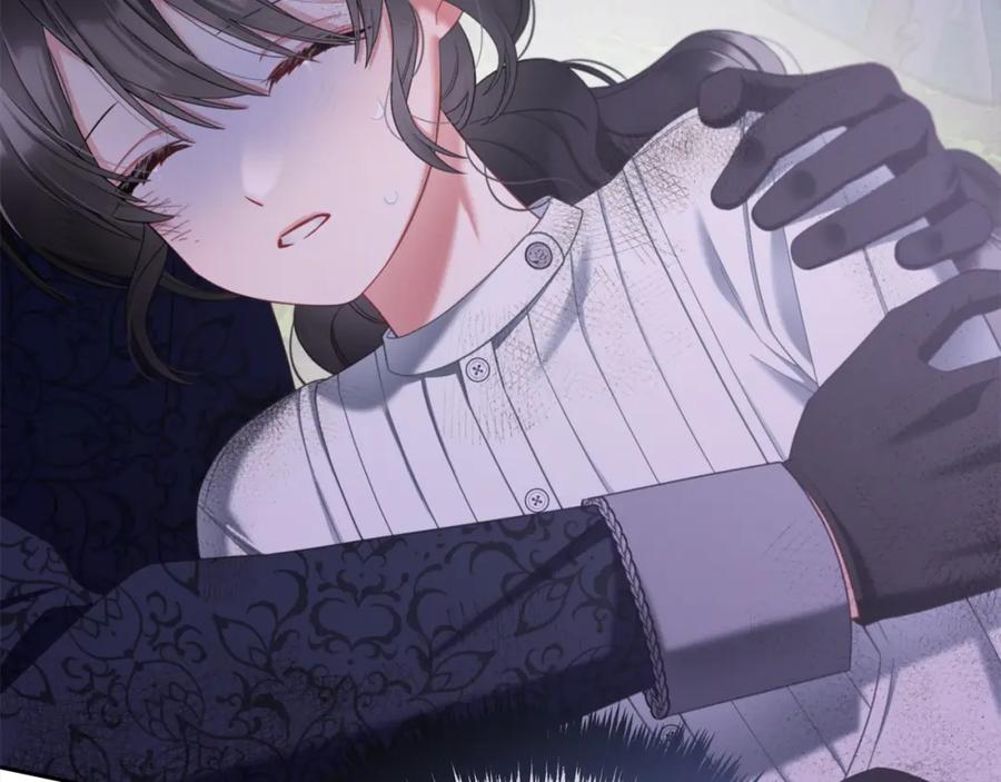 我只需要黏在男主身边 - 第30话 第一次外宿 - 第147张图