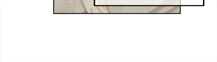 我只需要黏在男主身边 - 第31话 初恋的悸动 - 第126张图