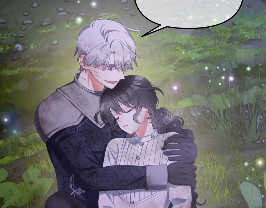 我只需要黏在男主身边 - 第31话 初恋的悸动 - 第51张图