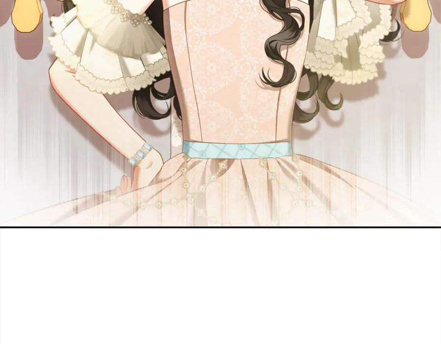 我只需要黏在男主身边 - 第31话 初恋的悸动 - 第86张图